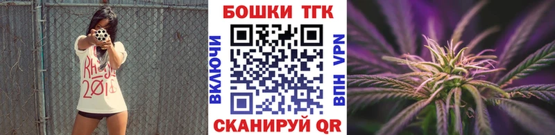 Виды наркоты Новоалтайск Cocaine kraken ТОР Гашиш