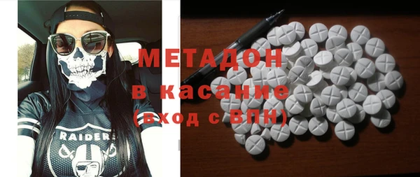 прущий лед Алексеевка