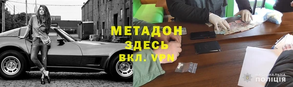 ГАЛЛЮЦИНОГЕННЫЕ ГРИБЫ Алексин