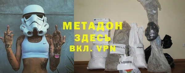 PSILOCYBIN Абдулино
