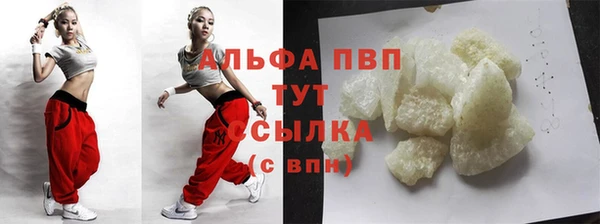 PSILOCYBIN Абдулино
