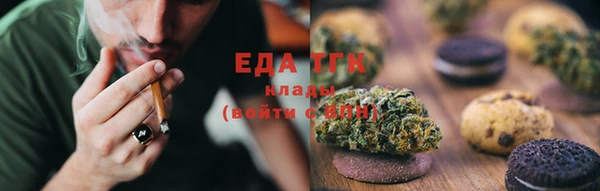 PSILOCYBIN Абдулино