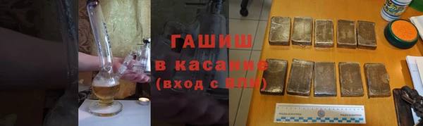 кокс Россошь