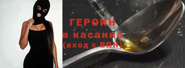 прущий лед Алексеевка