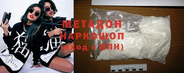 ГАЛЛЮЦИНОГЕННЫЕ ГРИБЫ Алексин