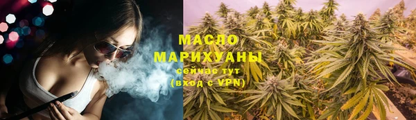 PSILOCYBIN Абдулино