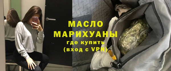 spice Абаза