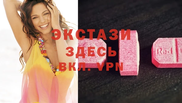 apvp Алзамай