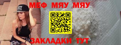 герыч Донской