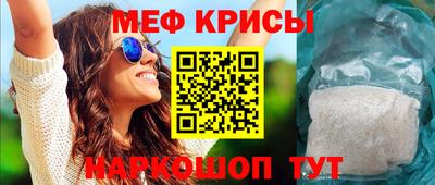 стаф Дубна