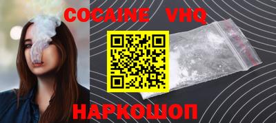стаф Дубна