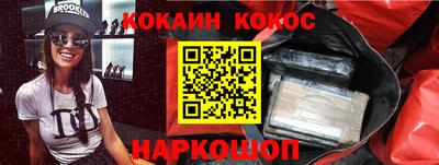 стаф Дубна