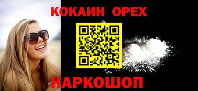 герыч Донской
