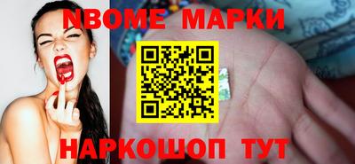 герыч Донской