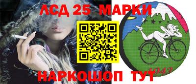 герыч Донской