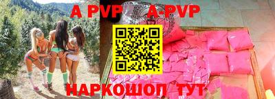 герыч Донской