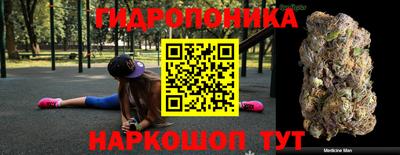 герыч Донской