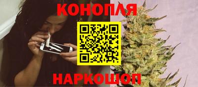 соль ск Донецк