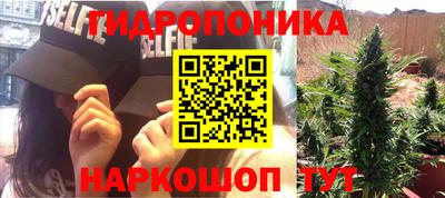 герыч Донской