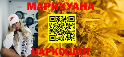 мефедрон VHQ Среднеуральск
