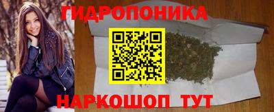 герыч Донской