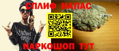 герыч Донской