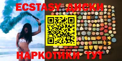 герыч Донской