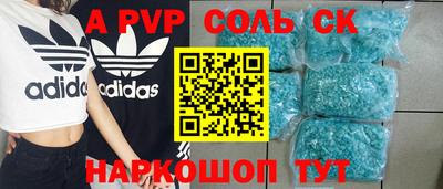 стаф Дубна