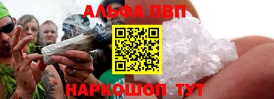 герыч Донской