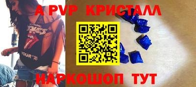 герыч Донской