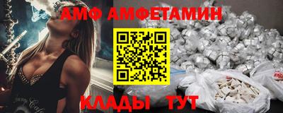 стаф Дубна