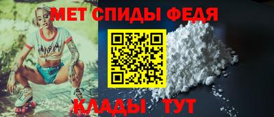 герыч Донской