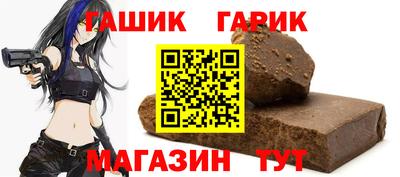 стаф Дубна