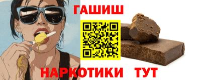 стаф Дубна