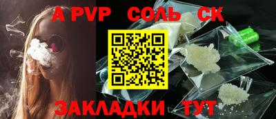 герыч Донской