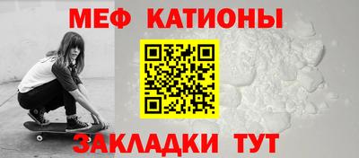 стаф Дубна