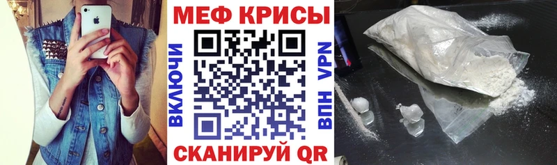 МЯУ-МЯУ VHQ Новоалтайск