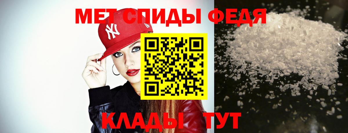 Марихуана  ГЕРОИН  АМФЕТАМИН кристаллы  ЭКСТАЗИ  Новоалтайск  НБОМе  Вход с VPN  ГАШ  Мефедрон кристаллы  Гашиш 